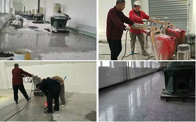 德立固水磨石装甲地坪